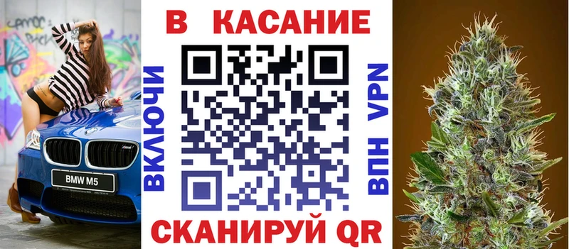 Магазины продажи наркотиков Волгоград ГАШИШ СОЛЬ МЕФ