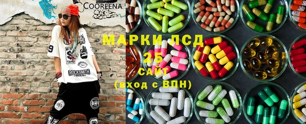 меф VHQ Каменногорск