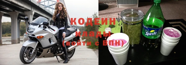 меф VHQ Каменка