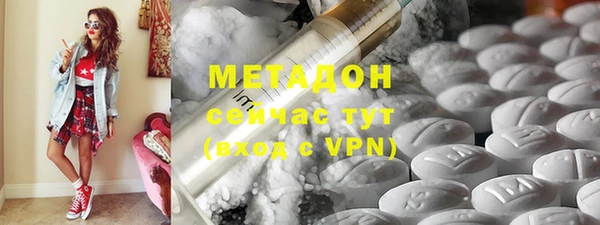 меф VHQ Каменка
