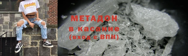 меф VHQ Каменка