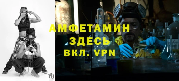 jwh Каменск-Шахтинский