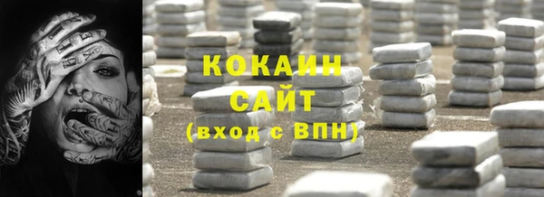 jwh Каменск-Шахтинский