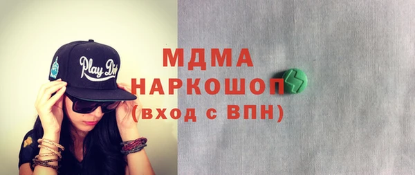 меф VHQ Каменка