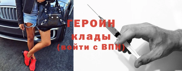jwh Каменск-Шахтинский