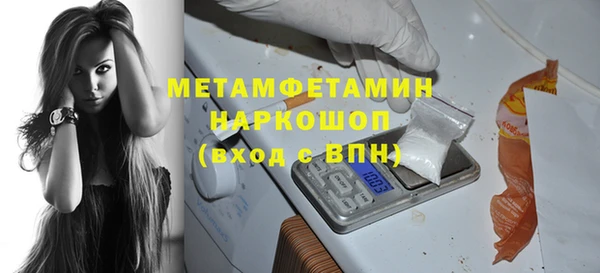 jwh Каменск-Шахтинский