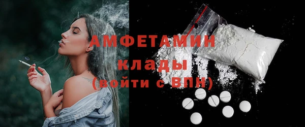 jwh Каменск-Шахтинский