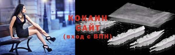 меф VHQ Каменка