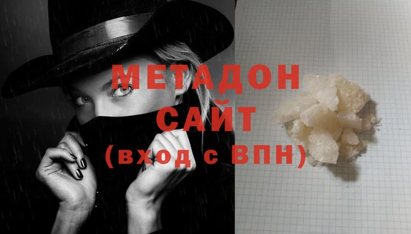 меф VHQ Каменка