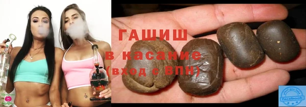jwh Каменск-Шахтинский