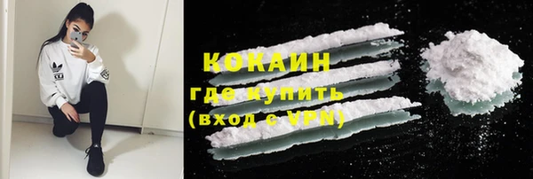 jwh Каменск-Шахтинский