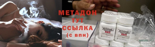 меф VHQ Каменка