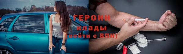 jwh Каменск-Шахтинский
