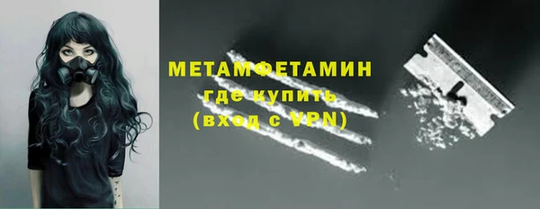 jwh Каменск-Шахтинский