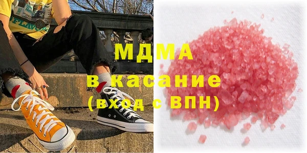 jwh Каменск-Шахтинский