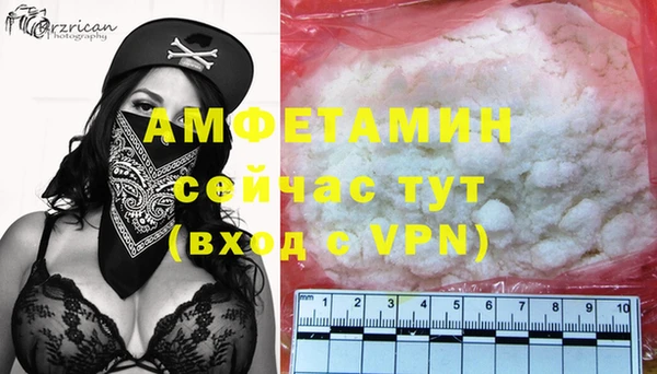 jwh Каменск-Шахтинский