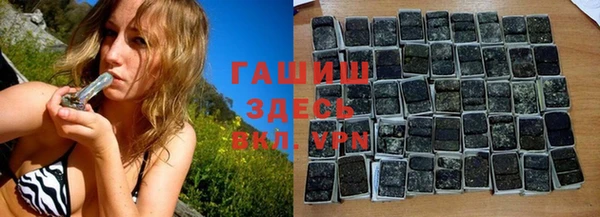 меф VHQ Каменка