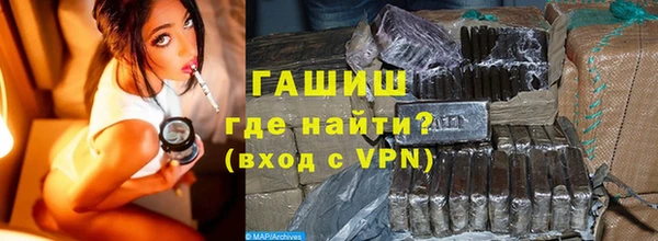 jwh Каменск-Шахтинский