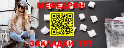 метадон Беслан