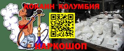 СК Дубна