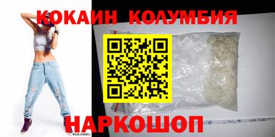 СК Дубна