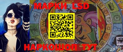 круглые Донской