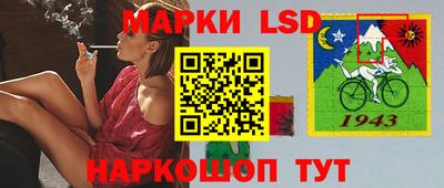 метадон Беслан