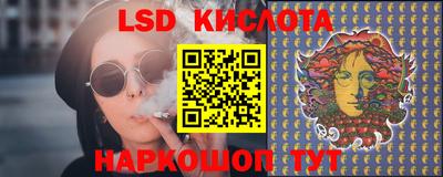круглые Донской