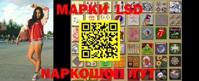 прущая мука Бийск