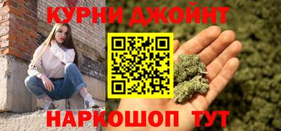 кристаллы Донецк