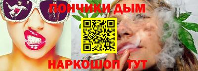 метадон Беслан