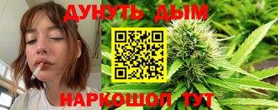круглые Донской