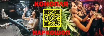 кристаллы Донецк