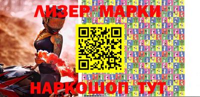 прущая мука Бийск