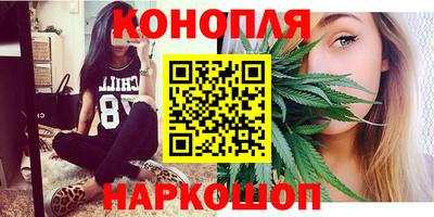 кристаллы Донецк