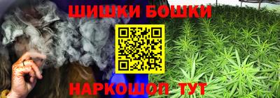 круглые Донской
