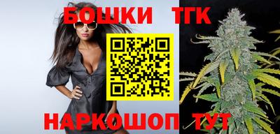 ALPHA PVP Берёзовский