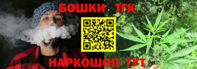 круглые Донской
