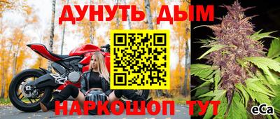 ALPHA PVP Берёзовский