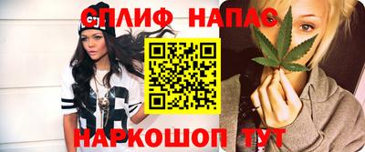 ALPHA PVP Берёзовский