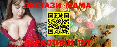 СК Дубна