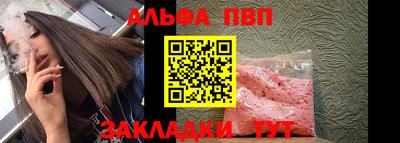 СК Дубна