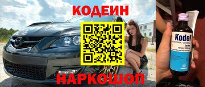 СК Дубна