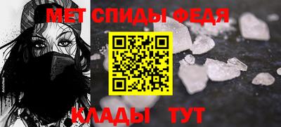 ALPHA PVP Берёзовский