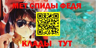 ALPHA PVP Берёзовский