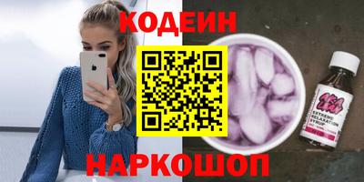 круглые Донской