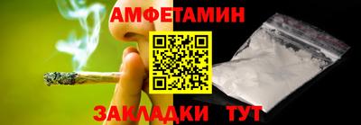 СК Дубна