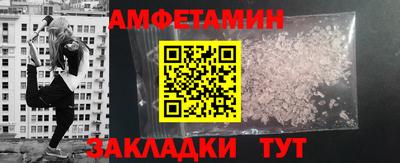 круглые Донской