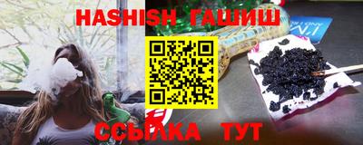 ALPHA PVP Берёзовский