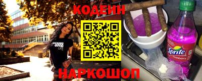 круглые Донской